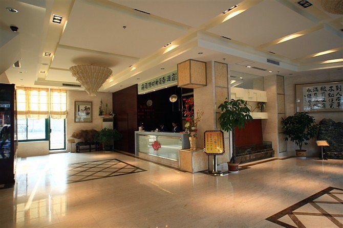 Haifute Fashion Business Hotel Qingdao Lobby