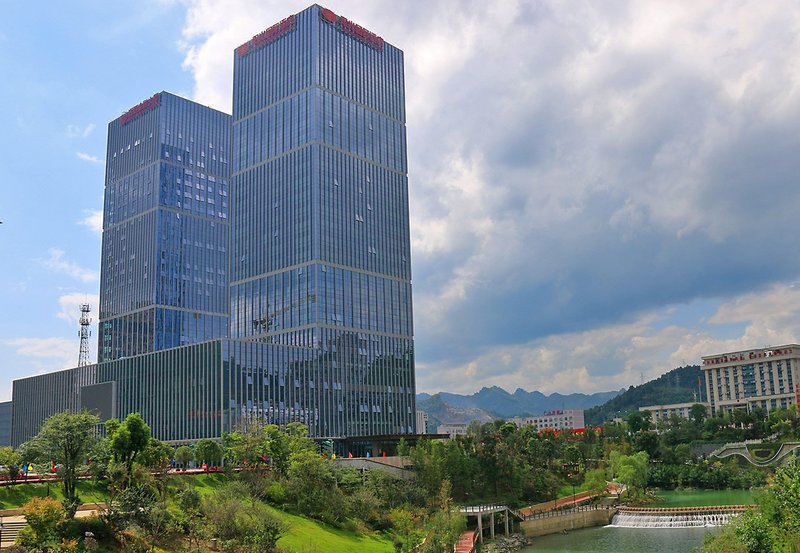 Sunshine International Hotel Xiangxi Over view