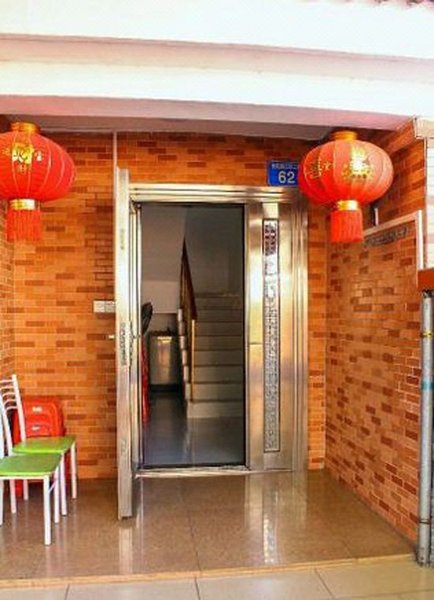 Guangzhou Bishui New Village Meimei Sunshine Villa Over view