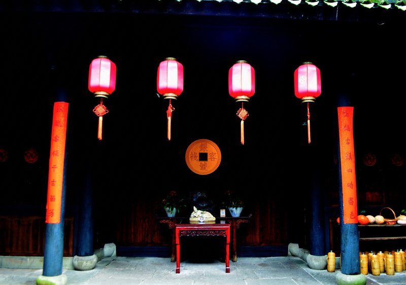 Ci Xi Yin Hao Guesthouse Over view