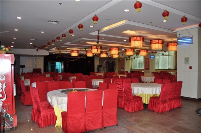 Yuxiang Hotel Restaurant