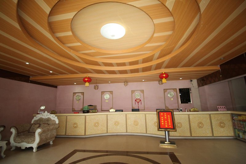Huaxia Hotel Lobby