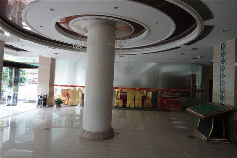 Zhuangjiajie Baofeng Lake Hotel Lobby