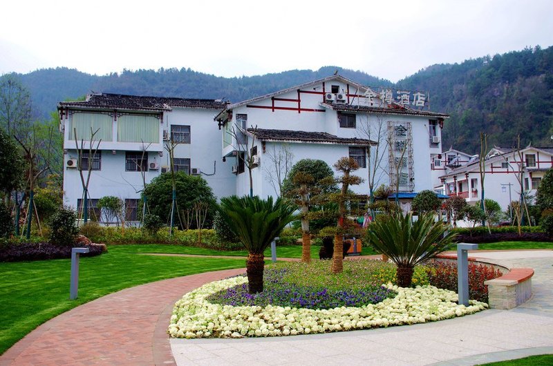 Jinzun Hotel ZhangjiajieOver view