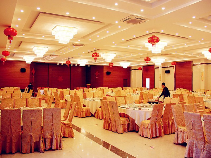 Jinwei Hotel meeting room