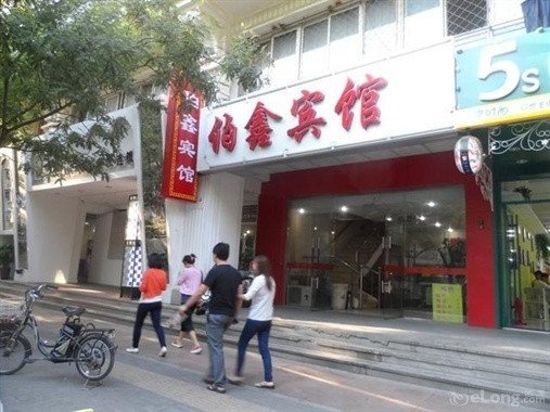 广州山水时尚酒店（花都店）外观图