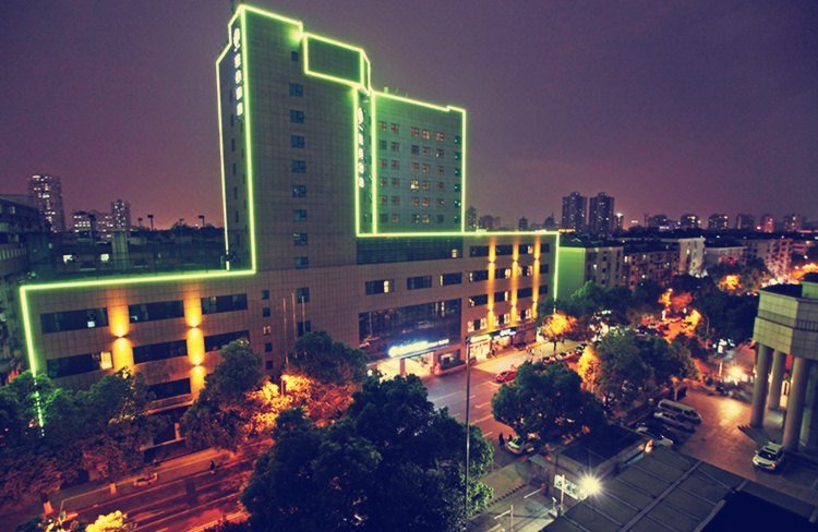 Atour Hotel (Nanjing Xinjiekou Wangfu Street) over view