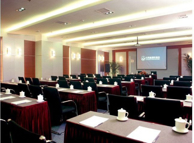 Jingzhao Business Hotel meeting room