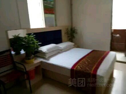 Longyi Hostel Guest Room