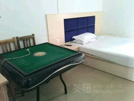 Longyi Hostel Guest Room