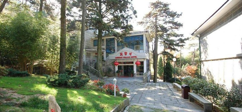 Lushan Villas Hotel Over view