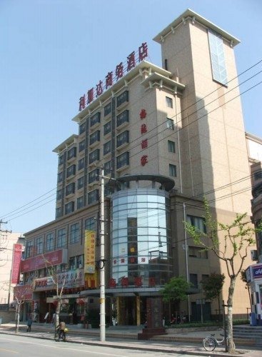 Lijiada Business Hotel Over view