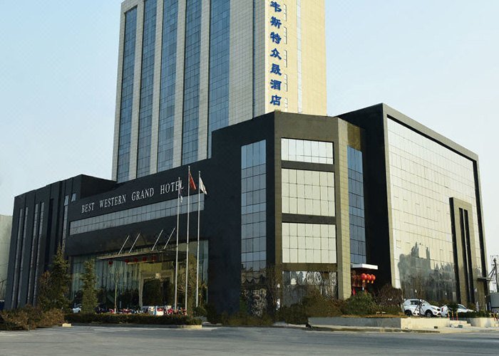 Best Western Hotel Zhongsheng Over view