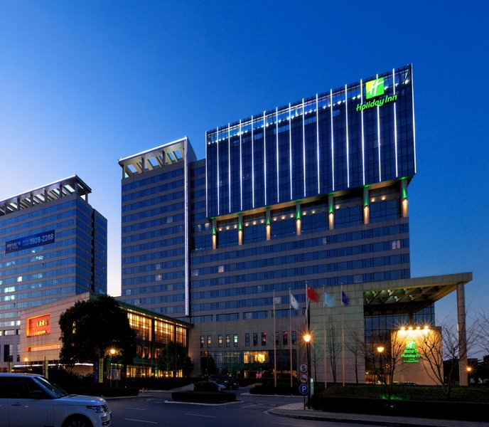 Holiday Inn Shanghai Hongqiao West over view