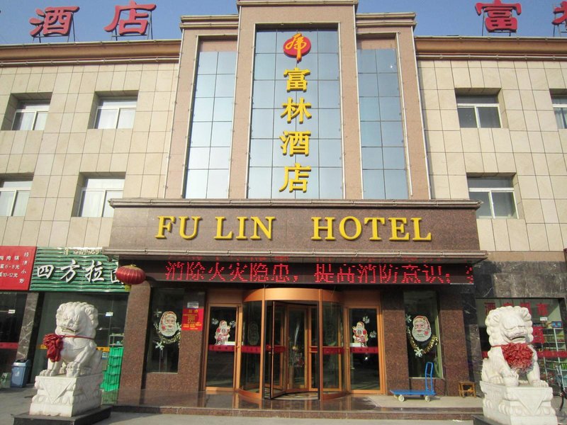 Fulin Hotel Over view