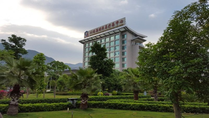 Miyi Ningze Sunshine Hotel Over view