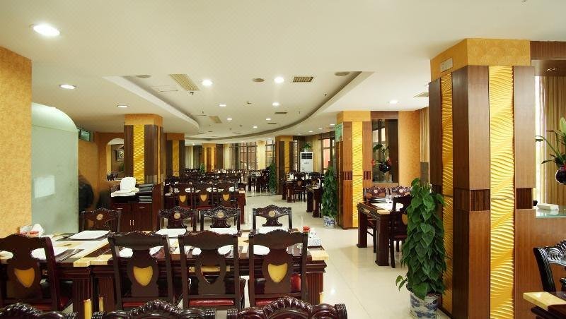 Khorasan Hotel Restaurant