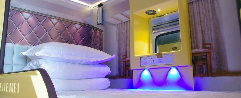 城际太空舱青年旅社(南京新街口店)