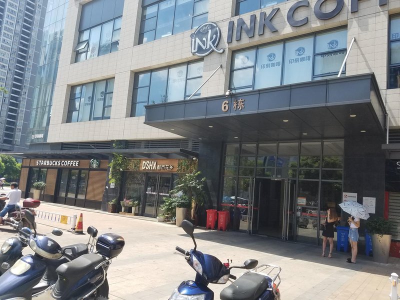 hui cheng gong yu jiu dianOver view