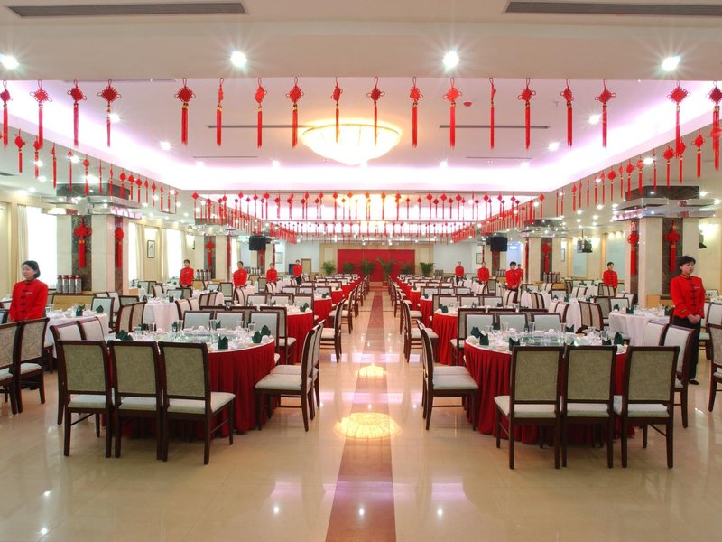 Longda Oriental Hotel Restaurant