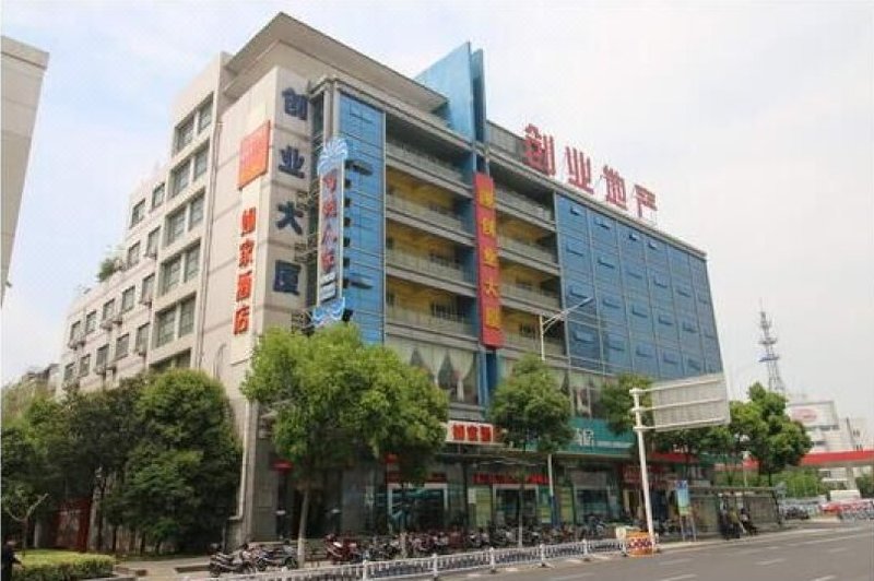 Home Inn (Changzhou Lanling Jiuzhou New World Zhongtian Stadium)Over view