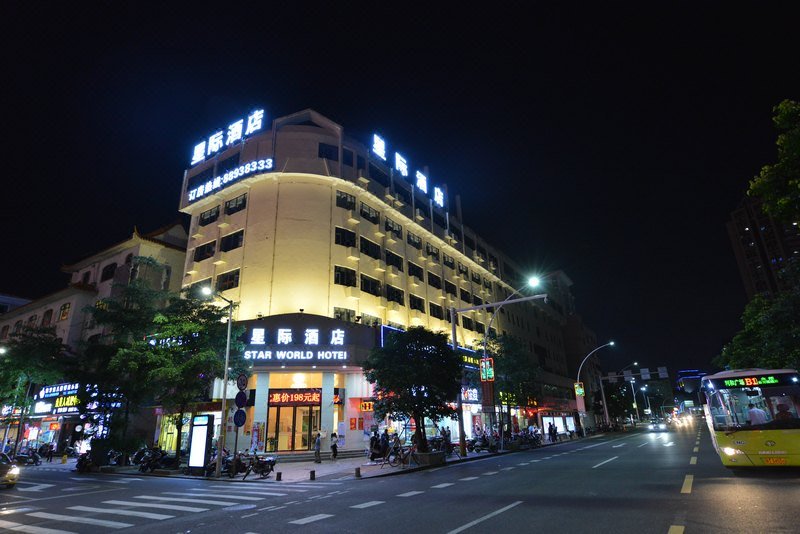 Star World Hotel (Zhongshan Lihe Plaza) Over view