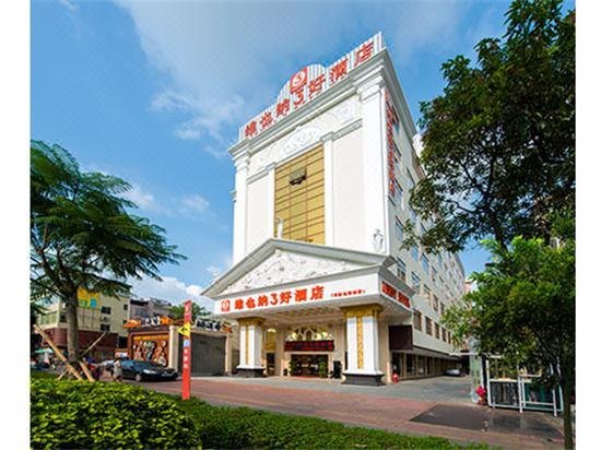 Vienna 3 Best Hotel 酒店外观