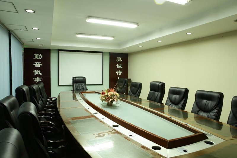 Longyue International Business Hotel meeting room