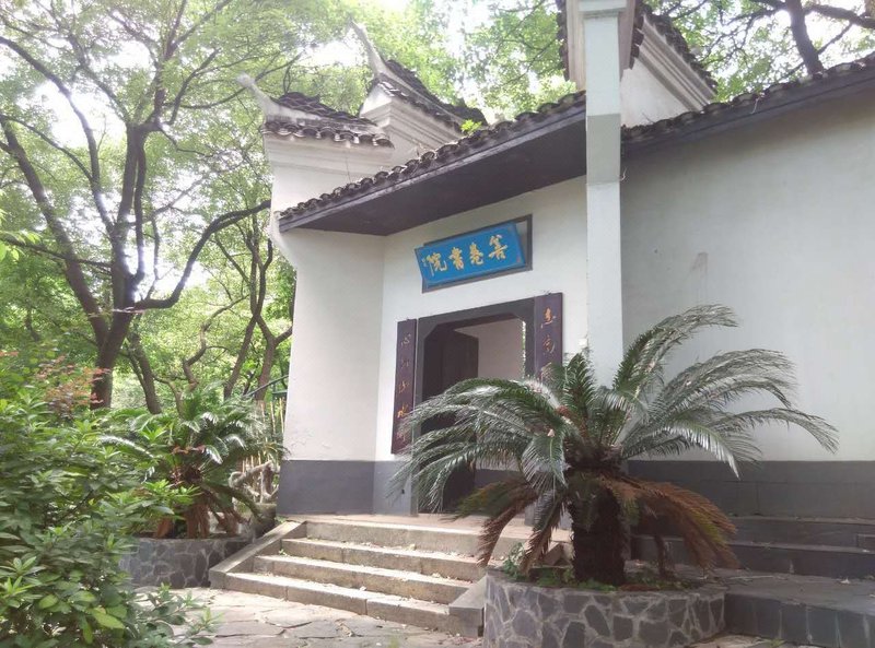 shanjuanshuyuan Over view