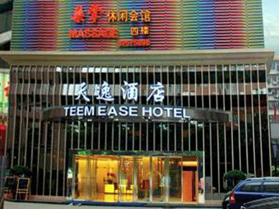 Teem Ease Hotel Over view