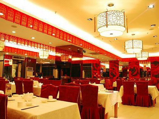 Teem Ease Hotel Restaurant