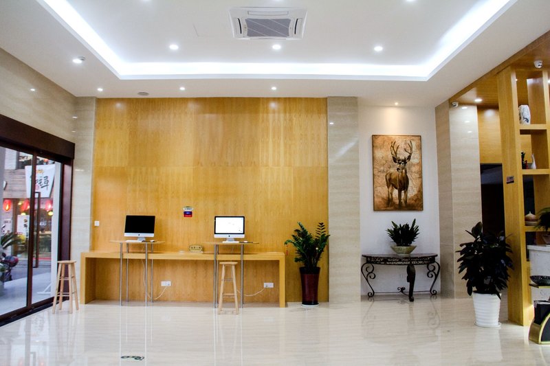 Lailai Hotel Lobby