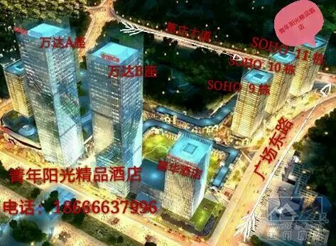 Youth Sunshine The Inn Boutique  酒店外观