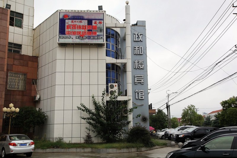  酒店外观