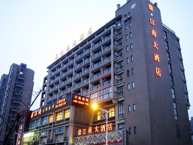 Hangzhou Dingjiangnan Hotel Over view