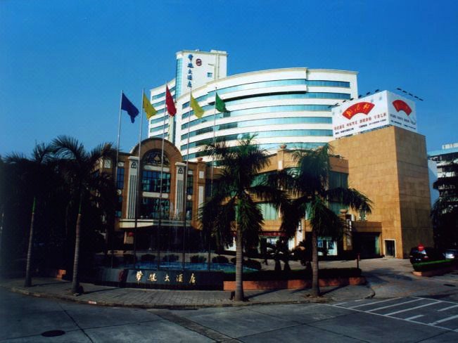 Jumbo Zhuhai Hotel over view