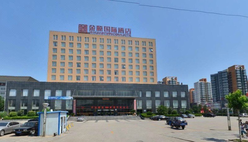 Jinyuan International Hotel Over view