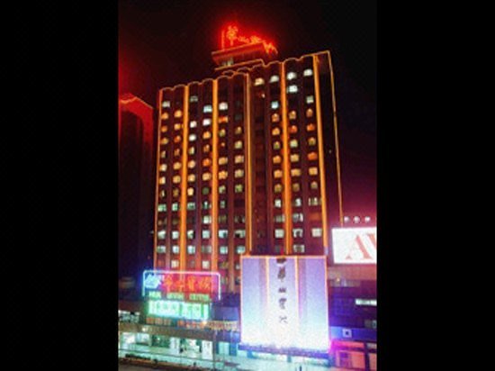 Huashan Hotel over view