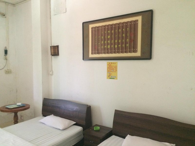 huadu hotel of guigang Guest Room