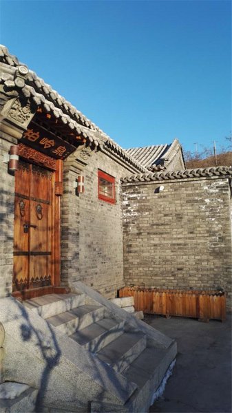 Beijing Bailingquan Courtyard Over view