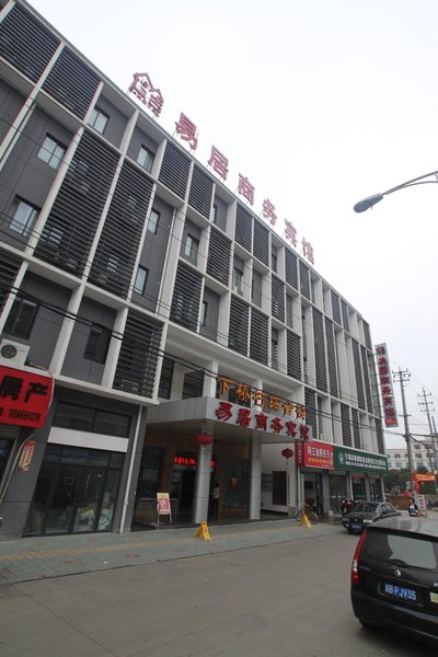 Easy Home Business Hotel Over view