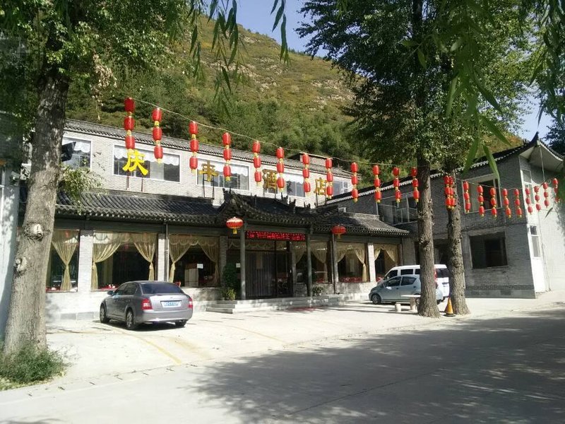 Qingfeng Express Hotel Over view