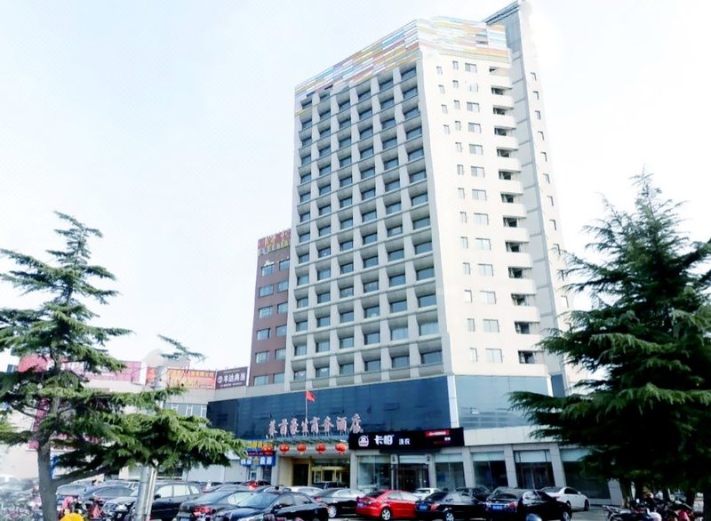 Laiyin Haosheng Business Hotel Over view
