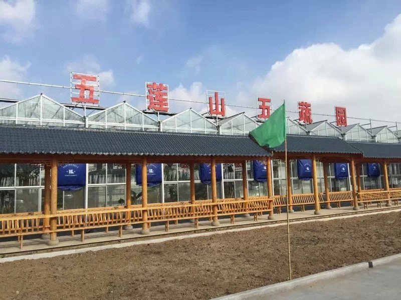 wulian wushuyuan Over view