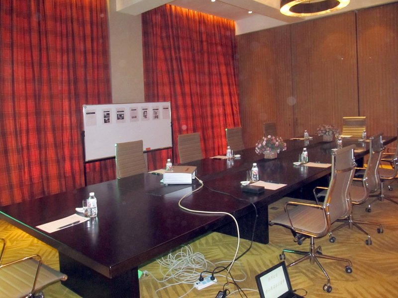 Qiaoshan Beidahu Resort Hotelmeeting room