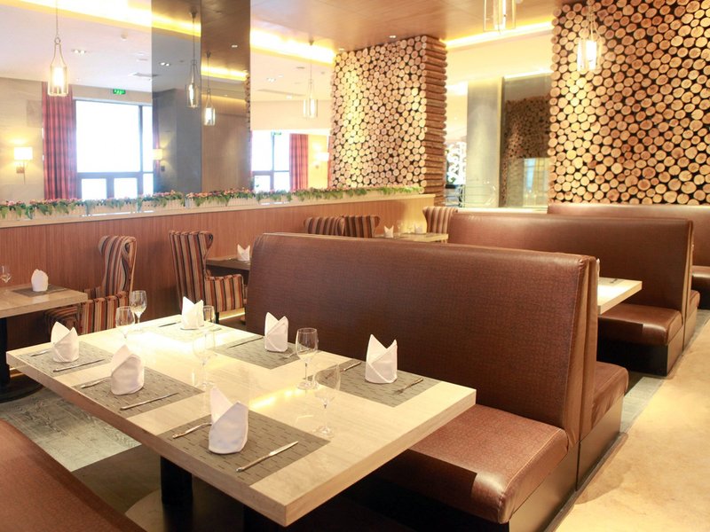 Qiaoshan Beidahu Resort HotelRestaurant