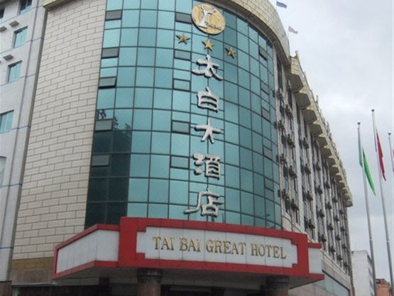 Tai Bai Great Hotel over view
