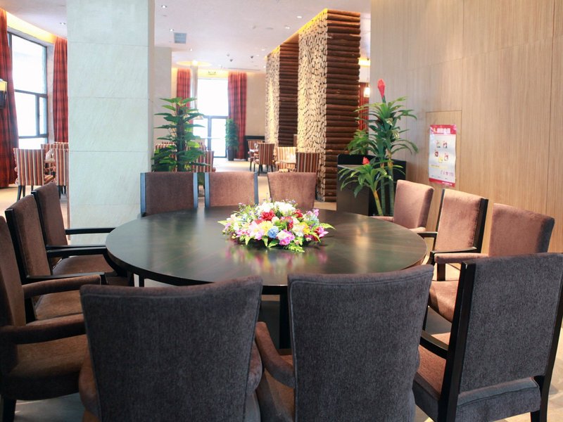 Qiaoshan Beidahu Resort HotelRestaurant