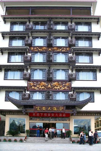 Yangshuo Fuan Hotel Over view