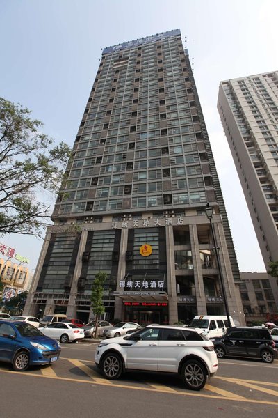 Jinxiu Tiandi HotelOver view
